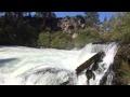 Dillon Falls